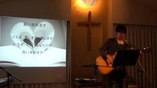 SI名古屋 IM賛美 「詩篇５１篇」「慕い求めます」「ただ感謝だけ」