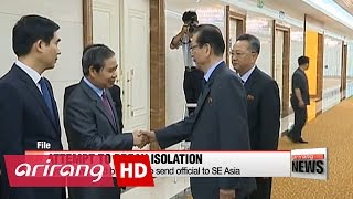 Pyongyang tried but failed to send official to SE Asia