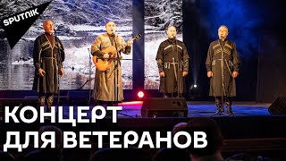 День Победы в Грузии: праздничный концерт 9 мая состоялся в Тбилиси