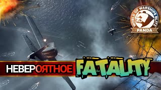 ШОК!!! ХОРОШАЯ РАБОТА ИЛИ ПРОСТО УДАЧА??? в World of Warships blitz