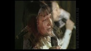 Лариса Шлыкова и Елена Маслова - Прощай, мой друг (Калина Красная 2003)