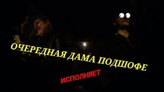 такси Краснодар