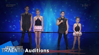Ελλάδα Έχεις Ταλέντο - Season 2 | Fuerza Azteca kids | 22/10/2018