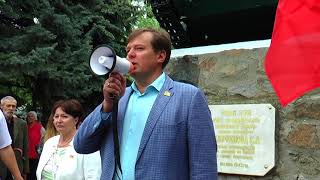 9 мая 2018 г. Мелитополь