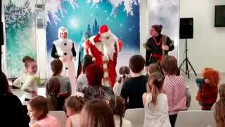 Новогодний интерактивный спектакль - сказка "Холодное сердце"