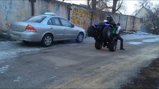 Как встать на дыбы на квадроцикле?