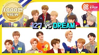 (Weekly Idol EP.347) NCT 2018 cover dance battle!