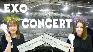 Концерт EXO: как попасть, где купить билеты, сколько стоит?