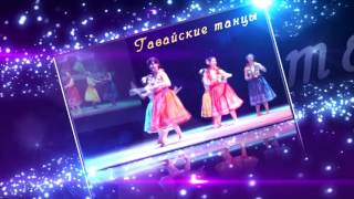 Внимание! Танцевальное шоу народов мира! Ukraine Ethno Dance Fest "Живая вода" PROMO Чернигов танцы