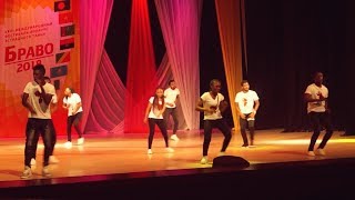 Замечательно Африканские Танцы Браво 2018 | African Dance in Russia Bravo 2018
