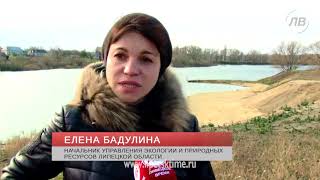 В Тербунском районе зарыбили пруд и заложили ...