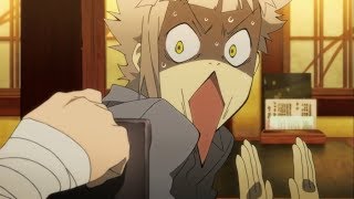 СЕЛО ПЕДРИЛОВО | BUNGOU STRAY DOGS CRACK 1