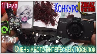 Конкурс) Посылки с aliexpress Видеорегистратор G30 Novatek, тараканы, Mp3 Music Player