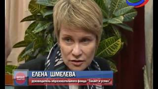 Рамазан Абдулатипов и Сулейман Керимов посетили ряд образовательных учреждений республики