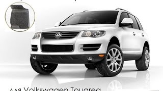 Автомобильные коврики в салон Volkswagen Touareg (Фольксваген Туарег) 2002-2010 Luxmats.ru