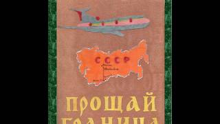 Память о службе в Пограничных войсках КГБ СССР. КВПО. Панфиловский отряд. Застава Текели.