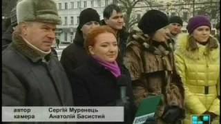 Янукович відсидів перший рік! Кіровоград