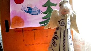 10.Уроки Ангелов. Любовь/1/Лена Воронова/