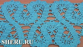 Crochet Lace of the Buges Tutorial 19 Part 1 of 2 Кайма или лента в технике брюггского кружева