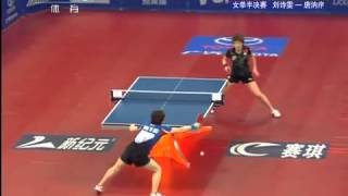 2012 Asian Cup (ws-sf) LIU Shiwen - Dang Ye Seo [Full Match/Chinese]