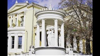 Крым