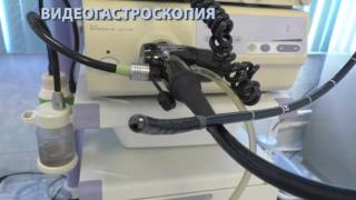 Видеогастроскопия. Долгова Татьяна Ивановна