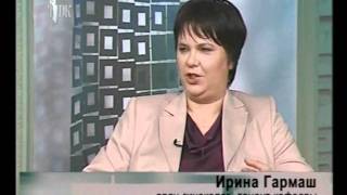 Ваш доктор 2