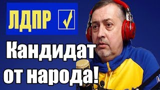 МЕГАНЫЧ | Горькая правда| Смотреть всем до конца!