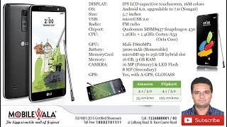 LG Stylus 2 plus Unboxing review lg stylus 2 plus demo lg stylo 2 plus English review stylus2 plus