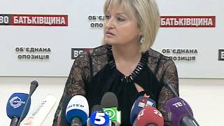 Юрия Луценко похитили из больницы