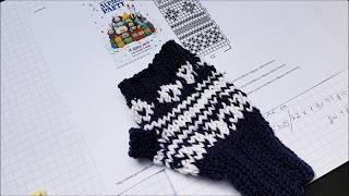 Митенки спицами с жаккардом.
