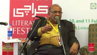 KLF-2018: Aaj ka Urdu Adab (11.2.2018)