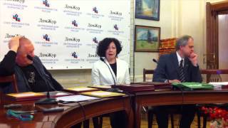 Конкурс "Эко-Око"