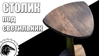 Подставка из дерева | Такое ты не купишь в магазине за 500 рублей!