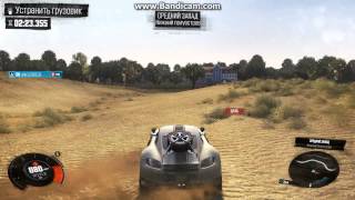 The Crew Сюжетная гонка 5 - Лёгкий толчок