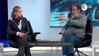 Медиите On AIR-09.03.2013