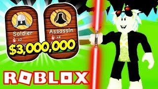НОВЫЙ СИМУЛЯТОР ЛАЗЕРНОГО МЕЧА! КУПИЛ НОВЫЙ КЛАСС ЗА 10 МИНУТ! ROBLOX Spellblade Simulator