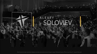 Alexey Soloviev   Sacrifice lifestyle