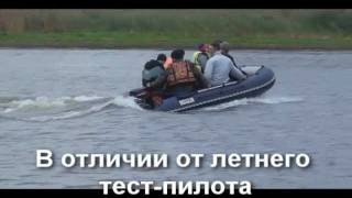 Семерых одним мотором [Compas | Tohatsu 18 л.с.]