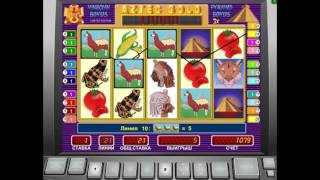 Игровой автомат Aztec Gold - обзор аппарата Золото Ацтеков от производителя Novomatic