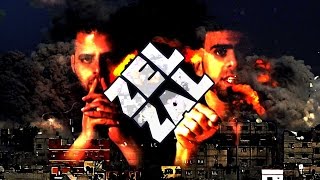 #زينكو 2014 - الحلقة السابعة - زلزال