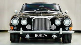 Новая Волга 2020 года? Космический автомобиль сделанный из ГАЗ 21 на Украине - Электро Волга!