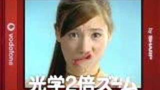 仲里依紗　CM