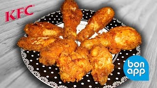 Куриные крылышки - Рецепт острых крылышек КФС