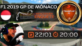 F1 2019 ESPORTS | GRANDE PRÊMIO DE MÔNACO | F1 2019 PS4 TEAMPLAY | LIGA PRO RACE ESPORTS