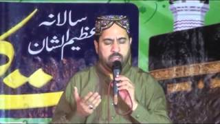 Ahmed Ali Hakim In Multan Part 1 Upload by Hafiz Muhammad Ali Fareedi