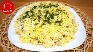 Любовь с первой ложки! Салат из курицы с огурцами