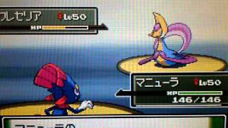 ポケモンプラチナ　バトルタワー 49戦目　クロツグ（金）