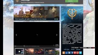 WarFace заблокировали  на бесрочно. Что делать?