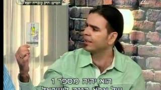 זמן מיסטיקה